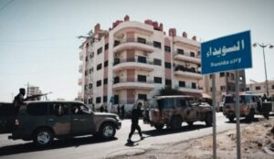 المعادلة الصعبة