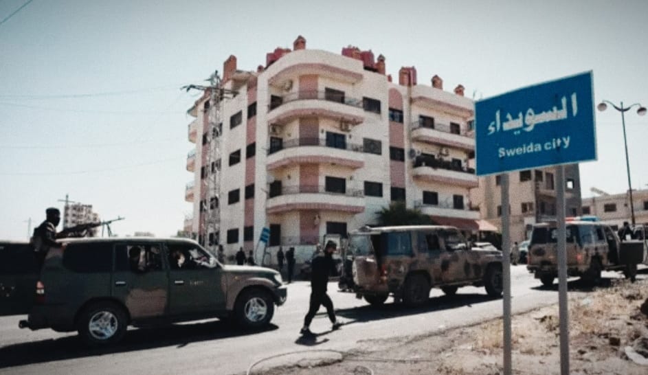 المعادلة الصعبة