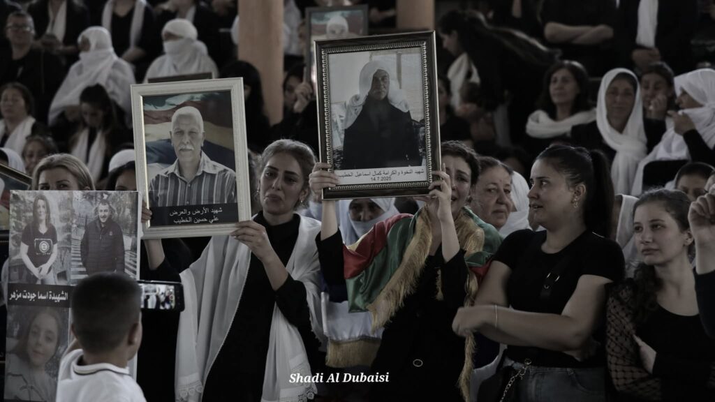 المعادلة الصعبة
